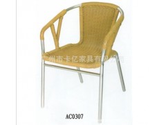 铝藤休闲扶手椅 欧式扶手椅