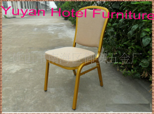 佛山南海御宴五金酒店椅