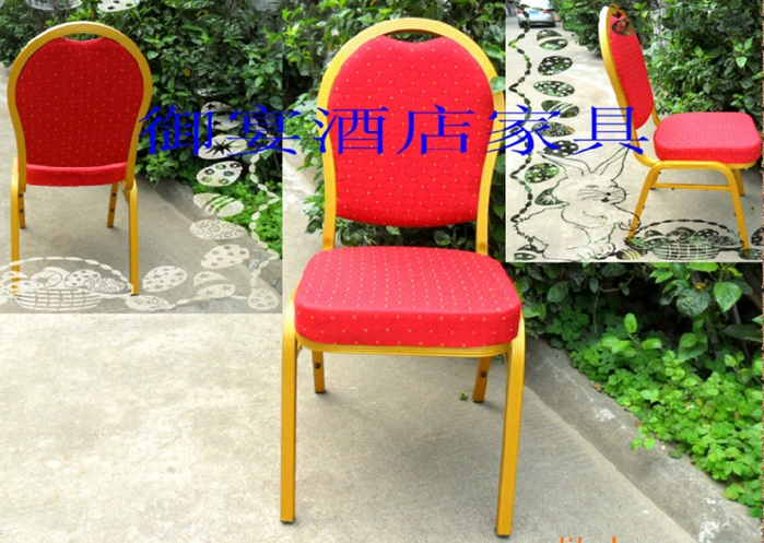 御宴酒店椅、宴会椅、餐椅、铝合金餐椅、金属酒店椅子