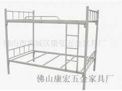 佛山厂家批发定做双层学生床 1.2米双层铁床