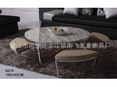 批发供应6079现代时尚简约圆形茶几