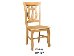 实木餐椅  进口橡木餐椅 高档餐椅