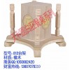 天利圆812白胚台脚，厂家直销南康实木床，橡木床，白胚床