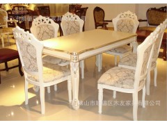 欧式实木白色长方形餐桌 简约饭桌小户型田园