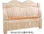 天利圆601白坯床，家具厂批发实木床|双人床|橡木床|餐椅