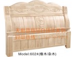 天利圆602白坯床，家具厂批发实木床|双人床|橡木床|餐椅