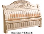 天利圆603白坯床，家具厂批发实木床|双人床|橡木床|餐椅