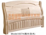 天利圆607白坯床，家具厂批发实木床|双人床|橡木床|餐椅