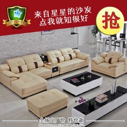 现代出口牛皮转角真皮沙发 大户型组合客厅家具包邮佛山产业沙发