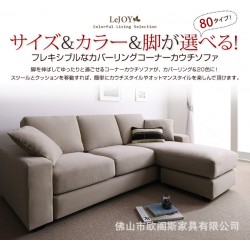 厂家直销布艺沙发组合现代客厅 宜家小户型沙发转角家具批发特价