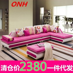 【欧诺恒家具】 高品质布艺沙发 客厅布艺沙发组合 厂家大量供应