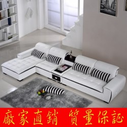 真皮沙发厂家直销 现代休闲皮艺沙发 简约小户型转角客厅家居