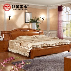欧美圣木纯实木床1.8米双人床 现代中式海棠木家具实木高箱床婚床