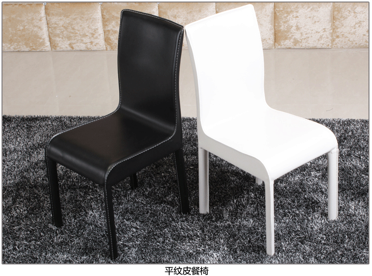 餐椅 现代时尚餐厅 金属骨架 高级组合餐椅 特价皮艺餐椅厂家批发
