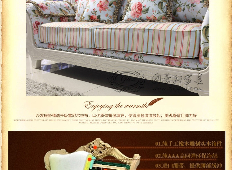 欧式麻布客厅组合沙发 小户型正品厂家特价直销顺德家具爆品沙发
