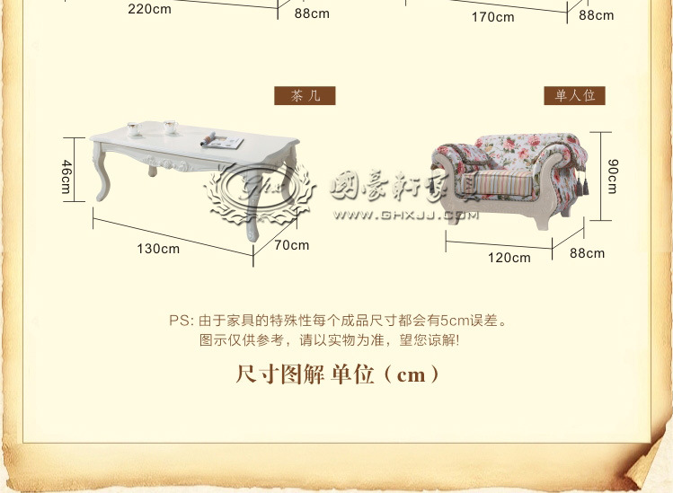 欧式麻布客厅组合沙发 小户型正品厂家特价直销顺德家具爆品沙发