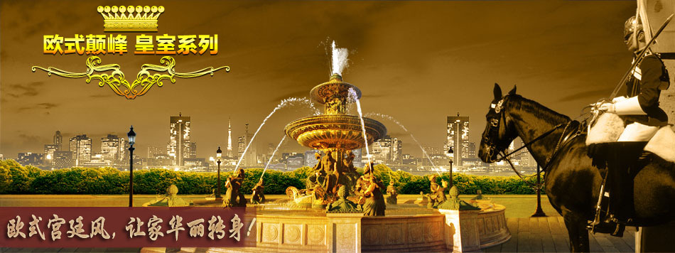 明清仿古家具实木简易茶台实木鸳鸯茶几中式雕花茶几佛山家具