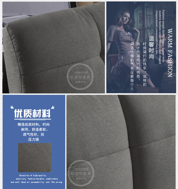【欧诺恒家具】 欢迎订购 厂家大量直销高品质布床 价格优惠
