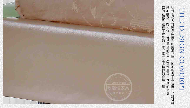 【欧诺恒家具】厂家大量供应高品质皮床  高贵典雅  欢迎订购