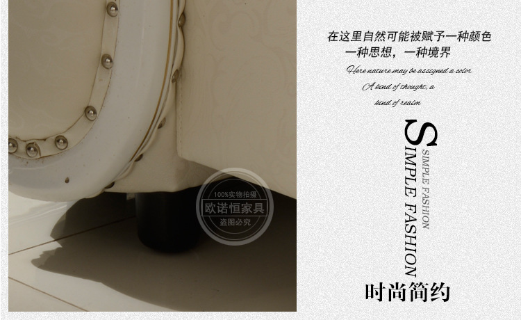 【欧诺恒家具】欢迎订购高品质皮床   厂家优质供应