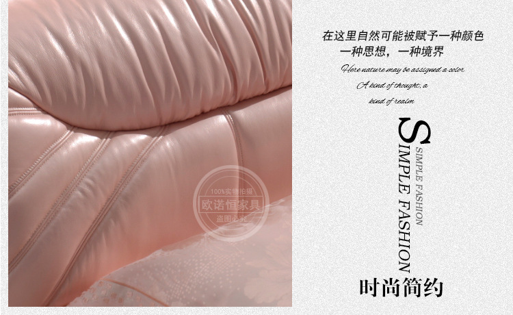 【欧诺恒家具】欢迎订购高品质皮床  高贵典雅  厂家大量供应