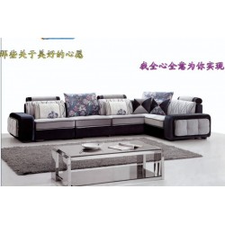 经销批发 中式大户型布艺沙发组合 客厅沙发 高档小户型沙发