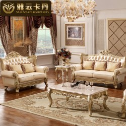 雅云卡丹家具欧式真皮沙发奢华香槟金沙发组合 客厅皮艺沙发组合