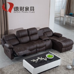 德财家具 头等舱贵妃真皮沙发组合 芝华士太空舱多功能电动沙发