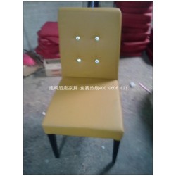 供应酒店家具餐椅 豪华酒店家具餐椅 定制优闲豪华酒店家具餐椅