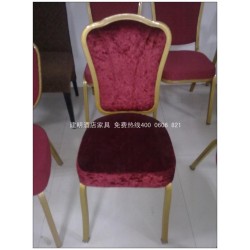 供应摇背椅 高级摇背椅 优质高级摇背椅 定制各式优质高级摇背椅