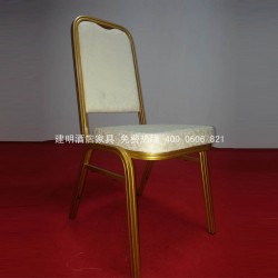 供应椅子 经典椅子 优质经典椅子 佛山龙江定制各式优质经典椅子