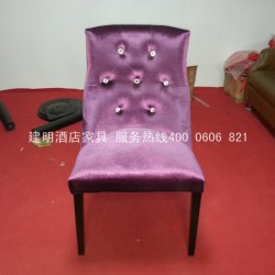 供应酒店餐椅 舒适酒店餐椅 定制各式佛山龙江简约舒适酒店餐椅