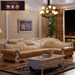 欧式真皮沙发组合简欧转角实木雕花厚牛皮简约现代白色正品牌特价