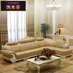 豪华欧式家古典真皮实木沙发 客厅转角组合大小户型家具厂家直销