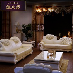 简约欧式真皮沙发组合 后现代客厅法式转角皮艺 123头层真皮特价
