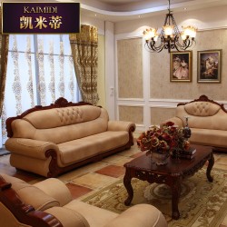 高档欧式客厅沙发组合 厚头层真皮艺沙发 纯实木雕花765 厂家直销