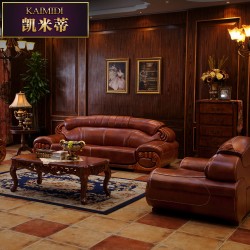 欧式厚皮奢华123组合真皮沙发大款别墅实红木雕花高档客厅家具