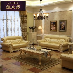 欧式U型沙发组合 真皮奢华田园客厅家具 纯手工实木雕花 厂家直销