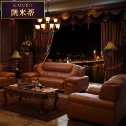 欧式真皮厚皮沙发组合客厅头层牛皮实木高档奢华1 2 3u型沙发特价