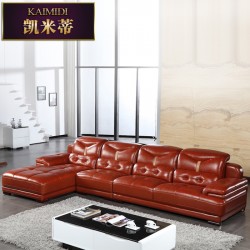 真皮沙发组合 休闲简约现代客厅高档进口中厚牛皮艺家具 厂家直销