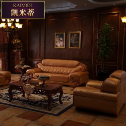 欧式真皮厚皮沙发组合头层牛皮大款客厅1 2 3组合厚皮新款特价