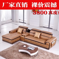 厂家直销 罗浮宫沙发 真皮组合贵妃 现代皮艺沙发 一件起批裸价