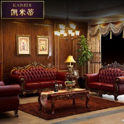 高档奢华田园欧式布艺沙发组合 简约田园转角特价123实木雕花包邮