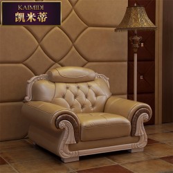 欧式真皮沙发组合 双扶手单人位 奢华高档客厅转角实木雕花762