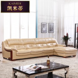 佛山家具 现代真皮沙发组合 大小户型客厅转角皮艺沙发 厂家直销