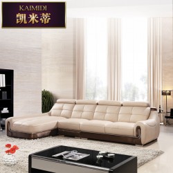 真皮沙发客厅转角组合 现代简约大小户型休闲高档进口头层牛皮