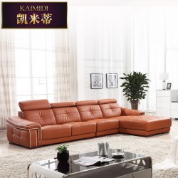 简约现代真皮沙发客厅组合 头层进口黄牛皮 大小户型转角皮沙发