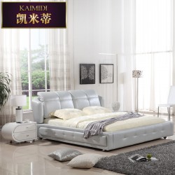 时尚婚床 卧室双人床1.8米/1.5米 舒适真皮软床 时尚宜家813#