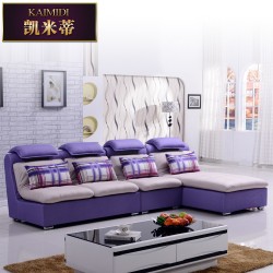 创意沙发 客厅新款布艺沙发组合 大小户型现代客厅转角沙发组合