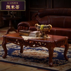 客厅配套高档欧式茶几 实木雕花长方桌 深色别墅桌HI09